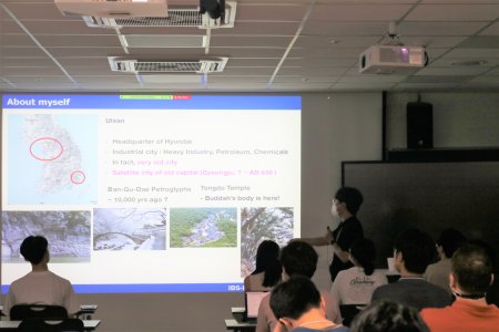 20220817-CAMS2022-IBS-4