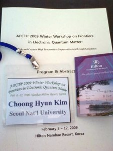 20090208-APCTPWorkshop-Namhae-01