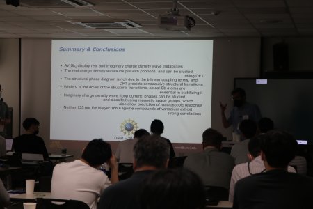20220817-CAMS2022-IBS-45