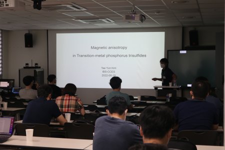 20220817-CAMS2022-IBS-75