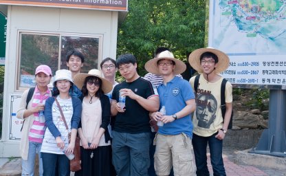 Yu+Ihm group travel (Donghae)