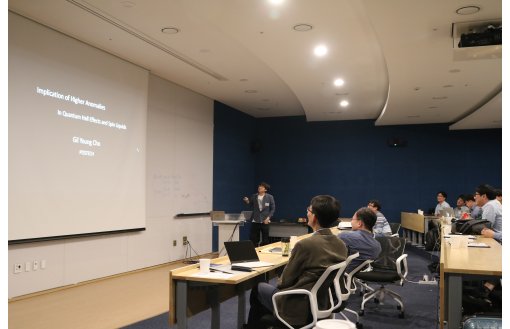 20190423-ExoMag-PCS-7