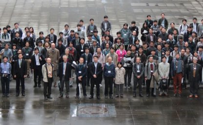 The 18th Asian Workshop on First-principles Electronic Structure Calculations