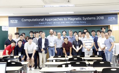 Computational Approaches to Magnetic Systems 2018