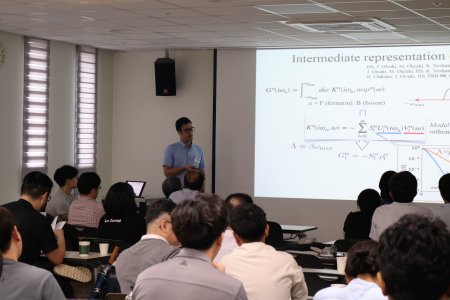 20190827-CAMS2019-IBS