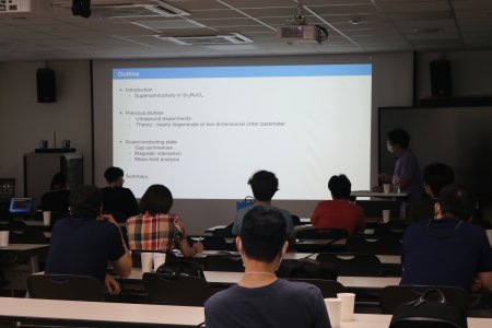 20220817-CAMS2022-IBS-81