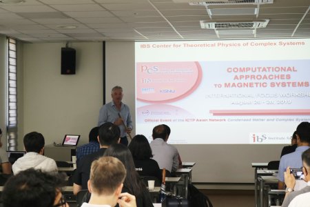 20190827-CAMS2019-IBS