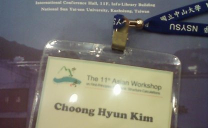 The 11th Asian Workshop on First-principles Electronic Structure Calculations