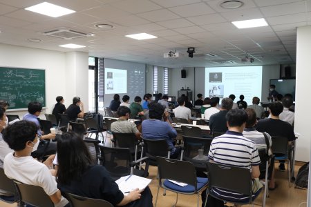 20220817-CAMS2022-IBS-43