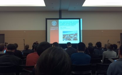 2012 APS March Meeting