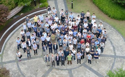The 12th KIAS Electronic Structure Workshop