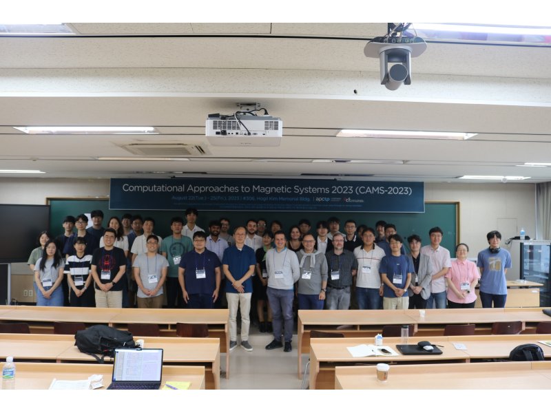 20230822-CAMS-27