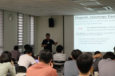 20190827-CAMS2019-IBS