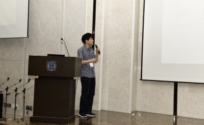 Oxide Superspin Workshop 2019