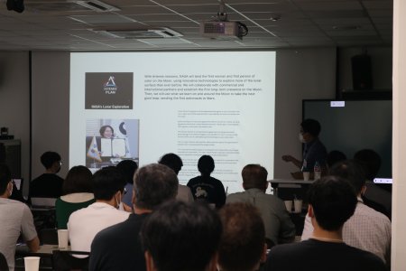 20220817-CAMS2022-IBS-41