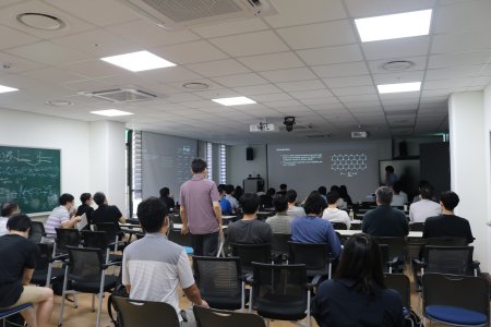 20220817-CAMS2022-IBS-34