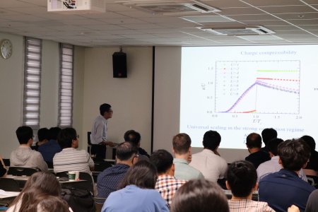 20190827-CAMS2019-IBS