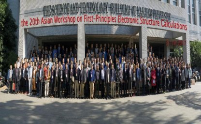 The 20th Asian Workshop on First-principles Electronic Structure Calculations