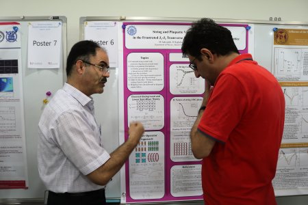 20190827-CAMS2019-IBS