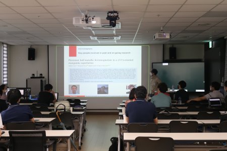 20220817-CAMS2022-IBS-62