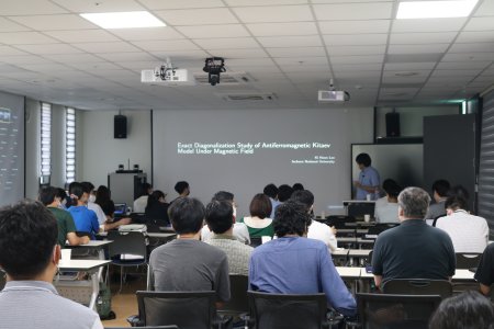 20220817-CAMS2022-IBS-33