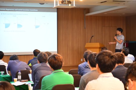 20180617-CCESworkshop-Gumhoresort-6