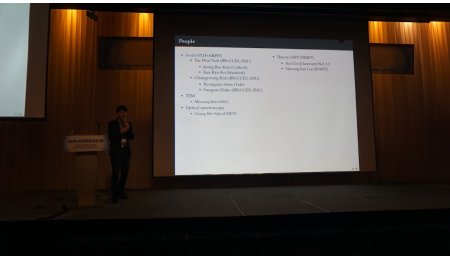 20230130-Dielectrics18-Busan-2
