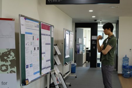 20190827-CAMS2019-IBS