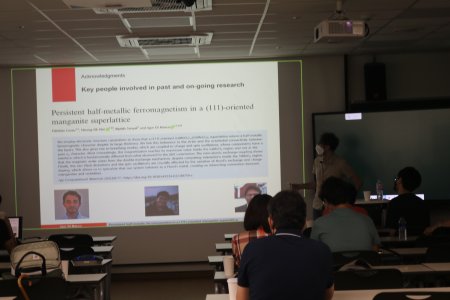 20220817-CAMS2022-IBS-61