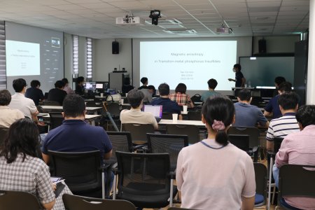 20220817-CAMS2022-IBS-76