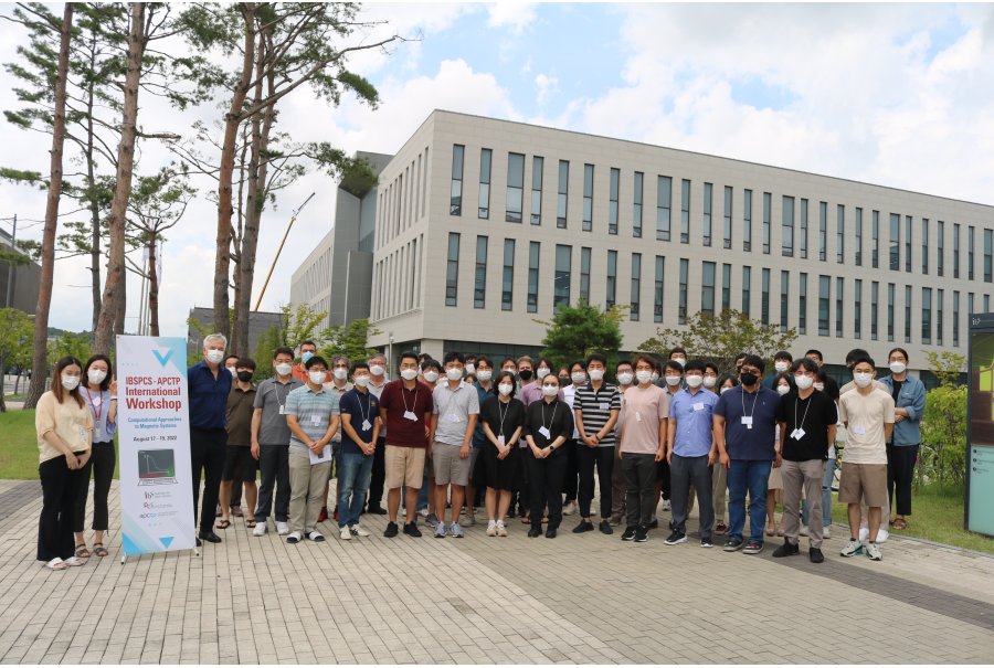 20220817-CAMS2022-IBS-1