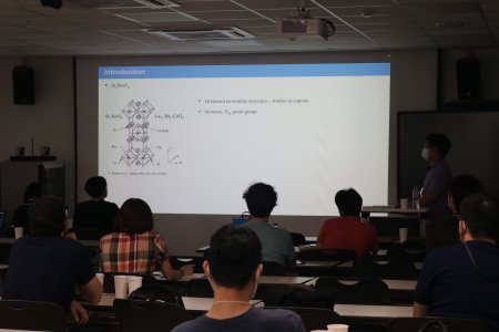 20220817-CAMS2022-IBS-82