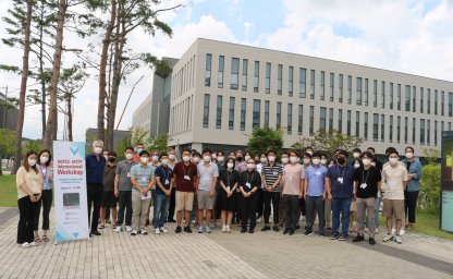 Computational Approaches to Magnetic Systems 2022