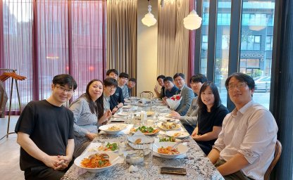 Yu group dinner