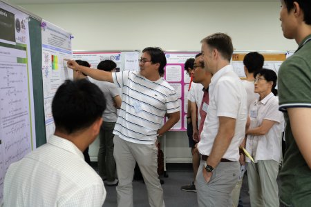 20190827-CAMS2019-IBS