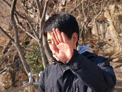 20090208-APCTPWorkshop-Namhae-02