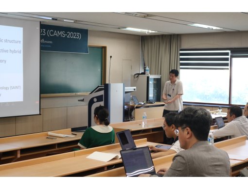 20230822-CAMS-10