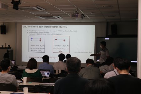 20220817-CAMS2022-IBS-49