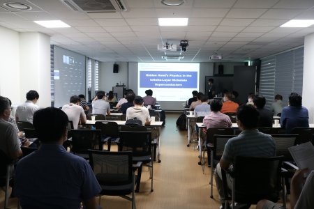 20220817-CAMS2022-IBS-19