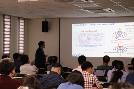 20190827-CAMS2019-IBS