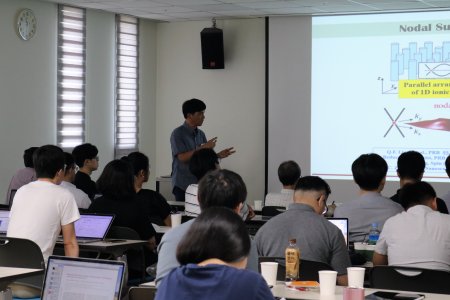 20190827-CAMS2019-IBS