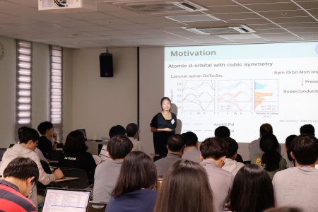 20190827-CAMS2019-IBS