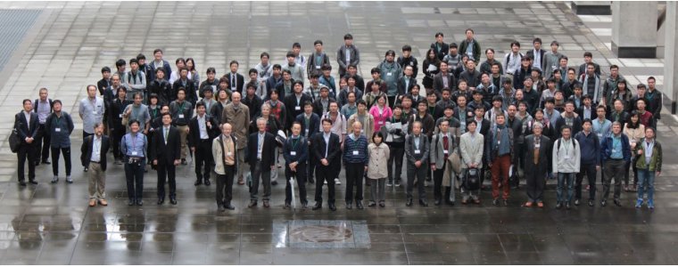 20151111-18thAsianWorkshop-ISSP-1