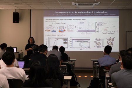 20190827-CAMS2019-IBS