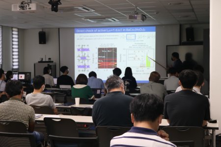 20220817-CAMS2022-IBS-40