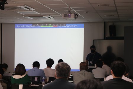20220817-CAMS2022-IBS-38