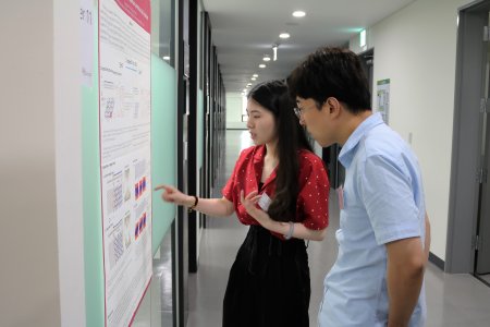 20190827-CAMS2019-IBS