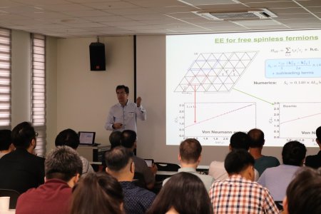 20190827-CAMS2019-IBS