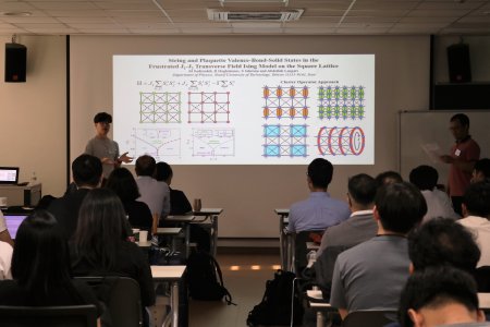 20190827-CAMS2019-IBS