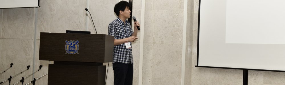 Oxide Superspin Workshop 2019